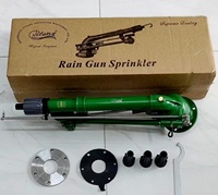 Rociador de pistola de lluvia de cañón de agua de Metal de largo alcance con certificación CE Titans para agricultura, jardín, granja, riego