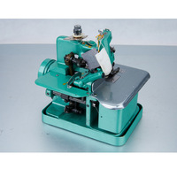 Machine à coudre surjeteuse à trois fils à vitesse moyenne DS-1-6D Mini pour usage domestique avec moteur