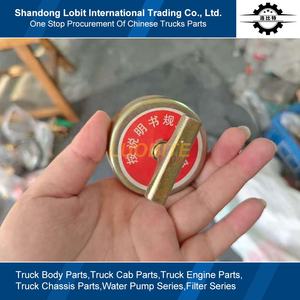 Pièces détachées pour moteur diesel de camion Sinotruk HOWO, couvercle d'huile VG2600010489, <span class=keywords><strong>bouchon</strong></span> de filtre à huile 612600010489 - Product Image 3