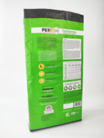 Saco de Polipropileno Tejido Laminado BOPP de 25 kg para Alimento de Mascotas (Perros y Gatos) con Impresión por Grabado, Suministro de Fábrica