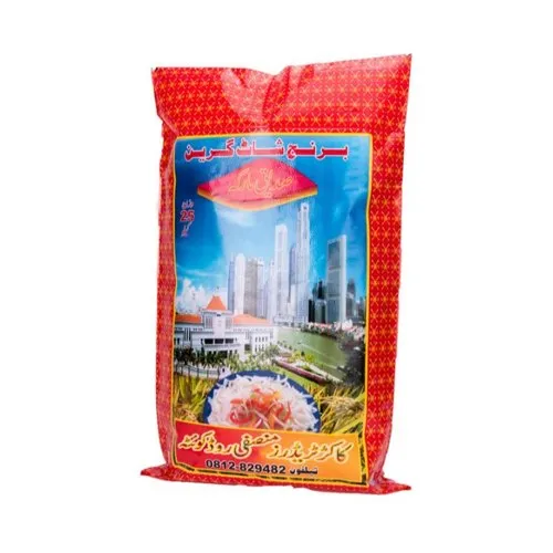 Chinese factory supplier supply Hot Sale Eco-friendly Recyclable 20kg 25kg 50kg Custom Sizes Bopp Woven Food-grade Bag For Mill Rice Flour Feed - Buy 20kg Bopp Woven Bag For Salt 50kg Bopp Woven Bag For Seed 25kg Bopp Plastic Woven Bags For Sugar