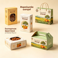 Boîtes en carton ondulé pour raisins, imprimées en couleur, étanches, robustes, de qualité alimentaire, pour l'exportation agricole et l'expédition