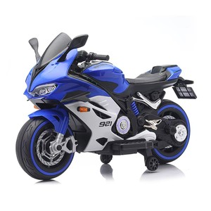 Moto électrique pour enfants, motos 550*2 pour enfants, batterie 12v7, grandes roues, lumières, jouets pour enfants, motos à conduire soi-même - Product Image 3