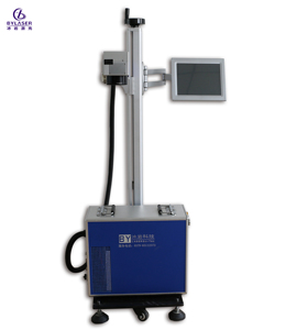 Máy In <span class=keywords><strong>Laser</strong></span> Tốc Độ Cao <span class=keywords><strong>CNC</strong></span> 20W Giảm Giá Mạnh Máy Khắc <span class=keywords><strong>Laser</strong></span> Clefine Dynamic 30W Cho Ống Nhựa PVC - Product Image 3