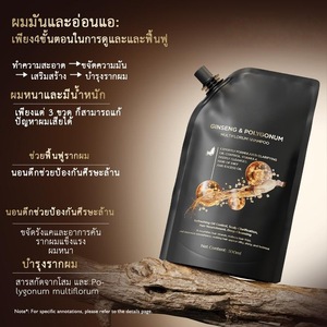Champú Anticaída Ginseng & Fo-ti, Promueve el Crecimiento del Cabello, Engrosa el Cabello y Controla la Caspa - Product Image 5