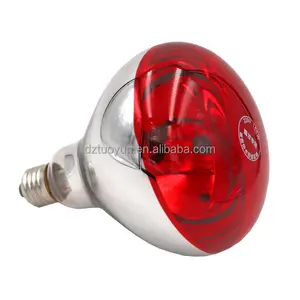 220v 300w heating lamp for chicks animal 110 volts infrared heating lamp for poultry