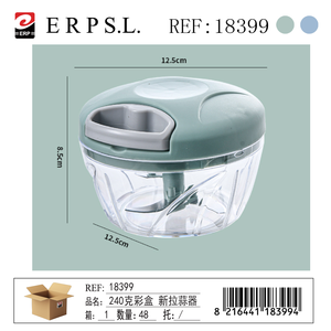 Triturador de ajo Erpsl de 240g, verde y azul, picador manual para uso en la cocina - Product Image 1