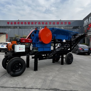 Nouveau produit Concasseur à mâchoires sur roues PE250*400 pour roche et pierre, concasseur de débris de construction, prix du concasseur de pierre chinois, concasseur de gravier - Product Image 1