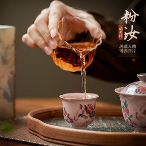 Taza de té de cerámica rosa Ru Kiln, taza individual, nuevo estilo chino, diseño de flores y gatos, para degustación de té - Product Image 3