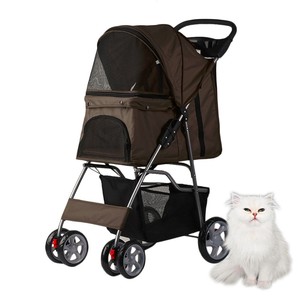 <span class=keywords><strong>Poussette</strong></span> pliable légère pour animaux de compagnie, chiens et chats, chariot à 4 roues portable avec panier de rangement et porte-gobelet pour équipement de plein air - Product Image 4