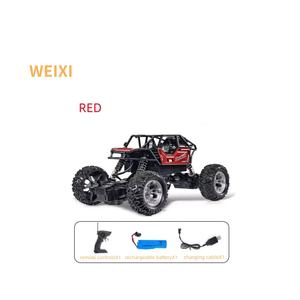 Производитель-поставщик: 4-канальный высокоскоростной внедорожный радиоуправляемый автомобиль с HD-видео 1080p, дальностью действия 30-50 м, идеально подходит для любой местности - Product Image 1