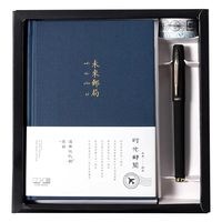 Carnet de notes en cuir PU A5 avec logo personnalisé, ensemble journal intime cousu sur selle, avec stylo et boîte-cadeau, cadeau