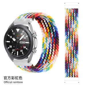 Correa suave elástica de nailon de lujo 22mm 20mm correas de <span class=keywords><strong>reloj</strong></span> para mujer para Samsung Watch 6 5 <span class=keywords><strong>Huawei</strong></span> Watch GT3 - Product Image 6