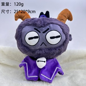 Nuevo Producto Transfronterizo <span class=keywords><strong>Cult</strong></span> of the <span class=keywords><strong>Lamb</strong></span> Revelation Juego <span class=keywords><strong>de</strong></span> Peluche Muñecos <span class=keywords><strong>de</strong></span> Peluche - Product Image 3
