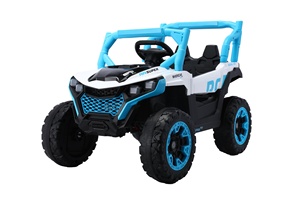 <span class=keywords><strong>Cuatrimoto</strong></span> Eléctrica para Niños de 12V con Llantas con Nudos, Motores Dobles, Control Remoto para Conducir en Césped y Barro al Aire Libre con Certificación CE - Product Image 4
