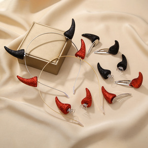 Serre-tête démoniaque en alliage de zinc pour fête d'Halloween, accessoire de tête pour femme adulte, idéal pour anniversaire, vente en gros FG21010502 Rouge - Product Image 1