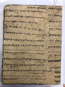 Diarios de Papel Hechos a Mano con Estilo Vintage y Borde Deshilachado, Impresos con Serigrafía, Hechos Meticulosamente por Artesanos Expertos - Product Image 5