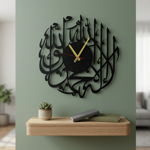 <b>Modern</b> Metal Islamic <b>Wall</b> <b>Clock</b> With Arabic Calligraphy Design Silent Quartz Analog For Living Room Ramadan Decor - Product Image 2