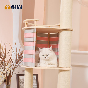 <b>Cat</b> <b>Tree</b> Solid <b>Wood</b> Multi Level With Scratcher For <b>Cats</b> - Product Image 1