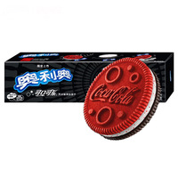 Prix de gros Co Branded Limited Edition Soda Sandwich Cookies 97 g/boîte Exotic Snack Cookies