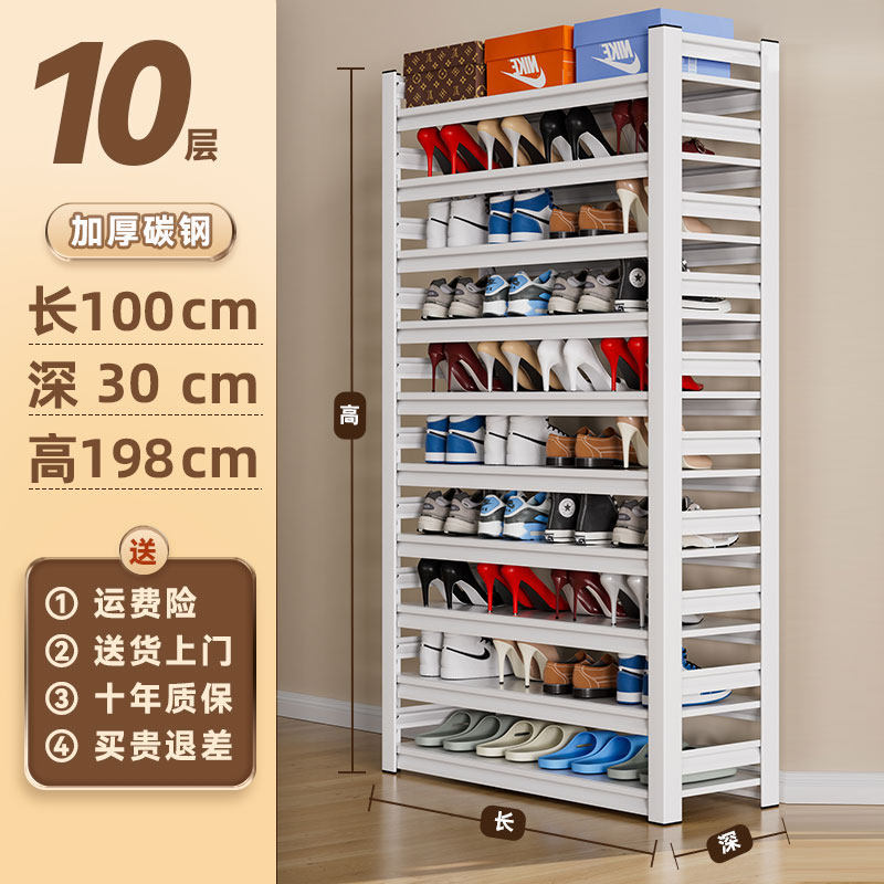 [Blanco de diez capas] Largo 100 * Ancho 30 * Alto 198 cm