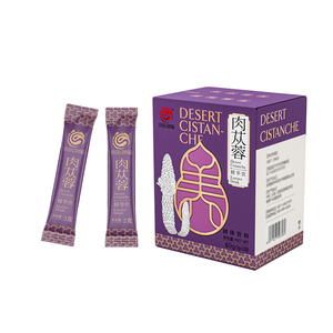 Boisson à l'essence de Cistanche <span class=keywords><strong>du</strong></span> <span class=keywords><strong>désert</strong></span> 60g - Tonifie les reins et stimule la vitalité - Product Image 5