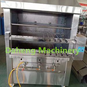 Fournisseur chinois four à rôtir <span class=keywords><strong>mini</strong></span> four de cuisson commercial - Product Image 5