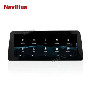 Navihua – autoradio Android 12.3 pouces, lecteur DVD de voiture, Navigation GPS, multimédia, stéréo, grand écran, Machine universelle