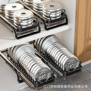 ชั้นวางจานแบบดึงออกได้ สีดำ ขนาดกลาง ชั้นเดียว สำหรับจัดเก็บในตู้ พร้อมถาดรองน้ำและที่ใส่ตะเกียบ - Product Image 5