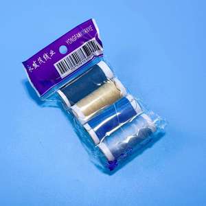 Kit de couture portable pour usage domestique, outils pratiques de couture au point de croix, mini kit de couture pour dortoirs. - Product Image 2