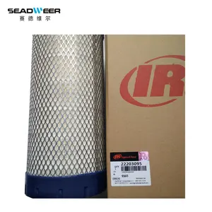 Air compressor parts air filter 22234967 22203095 Ingersoll rand air filter assembly