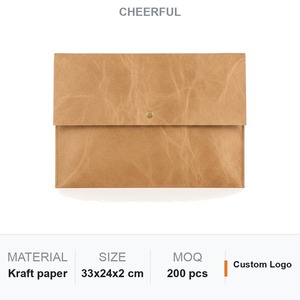 Washable Kraft Paper A4 Document Portfolio Leather Look Vegan Paper Snap Closure Custom Logo Conference Gift - Product Image 1