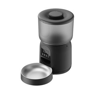 Distributeur automatique de nourriture intelligent 3L avec minuterie numérique pour chiens et chats PF001S, distributeur de nourriture résistant à l'humidité - Product Image 3