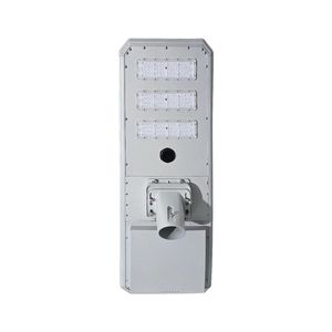 60W ip65屋外防水街路灯オールインワン街路灯 - Product Image 3
