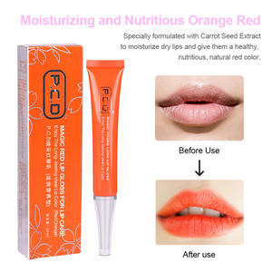 MASSA Microblading 20ml PCD Lip Gloss Cream <span class=keywords><strong>Tattoo</strong></span> After Care Lip Color Fixing No Fade Long Lasting Waterproof - Product Image 5