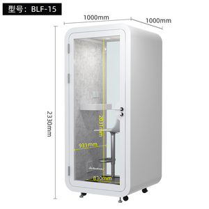 Tùy chỉnh duy nhất người cư ngụ văn phòng gian hàng điện thoại cách âm gian hàng điện thoại văn phòng trong nhà điện thoại Pod cho tư nhân cuộc gọi và cuộc họp - Product Image 4