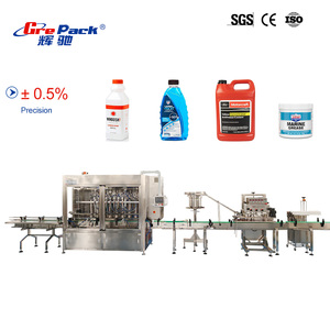 Machine de remplissage d'huile lubrifiante pour voitures à grande vitesse, ligne complète à 8 buses - Product Image 1