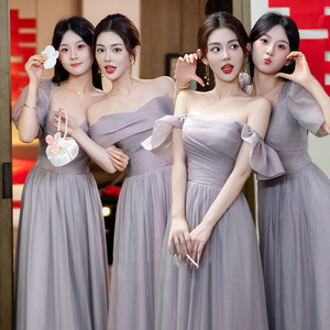 Purple Bridesmaid Dress Long A-Line Strapless Chiffon Elegant Evening Gown For Bridesmaids - Product Image 1