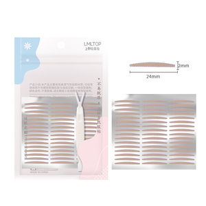 LMLTOP 120pcs Cinta Adhesiva Duradera Color Piel Impermeable para Párpados A461-63 Sin Residuos Larga Duración Invisible Herramientas para Párpados - Product Image 2