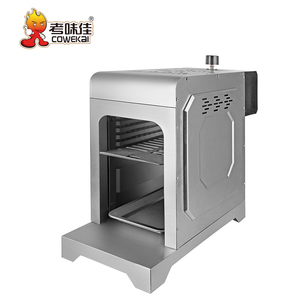 Griglia per Bistecche Facile <span class=keywords><strong>da</strong></span> Pulire, Barbecue Portatile in Acciaio Inox per <span class=keywords><strong>Campeggio</strong></span>, Griglie <span class=keywords><strong>a</strong></span> <span class=keywords><strong>Gas</strong></span> per BBQ - Product Image 4