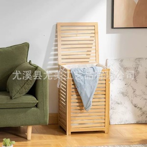 Household dirty clothes <b>storage</b> <b>basket</b>, popular on Instagram, <b>large</b> capacity, Japanese style, with lid and compartments. - Product Image 1