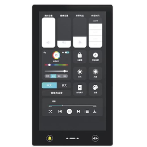 13.3 inch TFT hiển thị thang máy xe opteration Bảng điều khiển nhà biệt thự thang máy <span class=keywords><strong>HMI</strong></span> cảm ứng cop Màn hình Bảng điều khiển thang máy bộ phận - Product Image 2