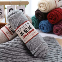 Fil fantaisie 100 % laine d'alpaga, écologique, anti-boulochage, pour tricot à la main, crochet, DIY, épaisseur moyenne, pour pulls et châles, motif teint