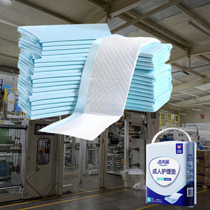 แผ่นรองซับปัสสาวะสำหรับผู้ใหญ่และผู้สูงอายุ ขนาด 60x90 ซม. แบบใช้แล้วทิ้ง สำหรับโรงพยาบาล ซึมซับได้มาก ใช้สำหรับปัสสาวะหรือของเหลวอื่นๆ บนเตียง - Product Image 1