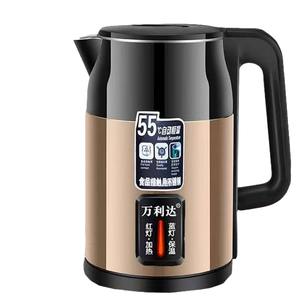 Hervidor Eléctrico Wanlida, Temperatura Constante de 55 °C, Acero Inoxidable de Grado Alimenticio, Apagado Automático, 18 cm x 26 cm - Product Image 3