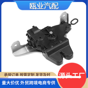 มอเตอร์ล็อคฝากระโปรงท้ายเบนซ์ รุ่น 2057500600 สำหรับรถเมอร์เซเดส - Product Image 5