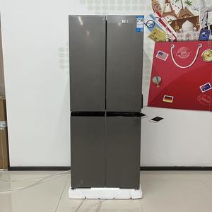 Frigorifero a Risparmio Energetico di Prima Classe da 406L - Refrigerazione e Congelamento per Uso Domestico per Alimenti Freschi Elettrodomestici - Product Image 2