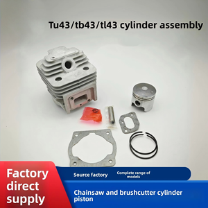 TU43 TB43 TL43 ชุดประกอบกระบอกสูบแหวนลูกสูบชุดสมบูรณ์แบบสำหรับเครื่องตัดหญ้ามิตซูบิชิ 43 ซีซี - Product Image 2