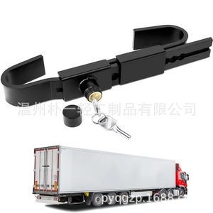 Park Il Container Door Latch Seal 8mm Black <b>A3</b> Steel With Key For Transport Seals - Product Image 3