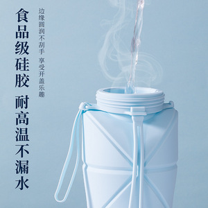 Silicone Collapsible <b>Water</b> <b>Bottle</b> 800Ml Portable Sports Travel <b>Bottle</b> With Lid And <b>Strap</b> - Product Image 3